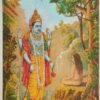 Raja Ravi Varma antique Vintage print - Thevar art gallery