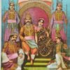 Raja Ravi Varma antique Vintage print - Thevar art gallery