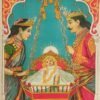 Raja Ravi Varma antique Vintage print - Thevar art gallery