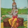 Raja Ravi Varma antique Vintage print - Thevar art gallery
