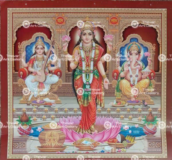 Diwali Puja