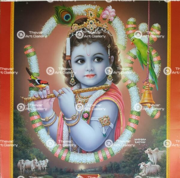 Bala Kannan