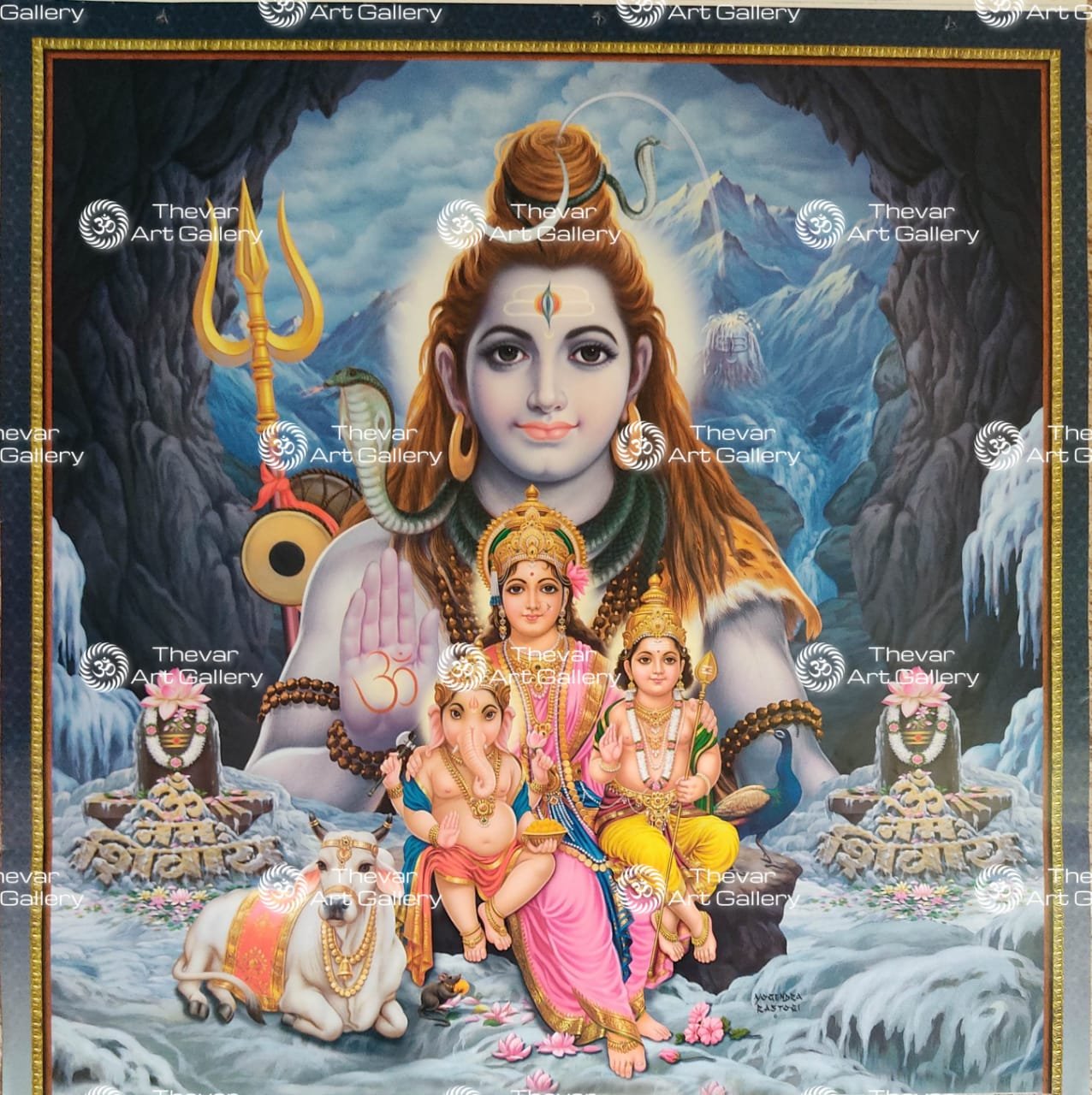 Shiva Family