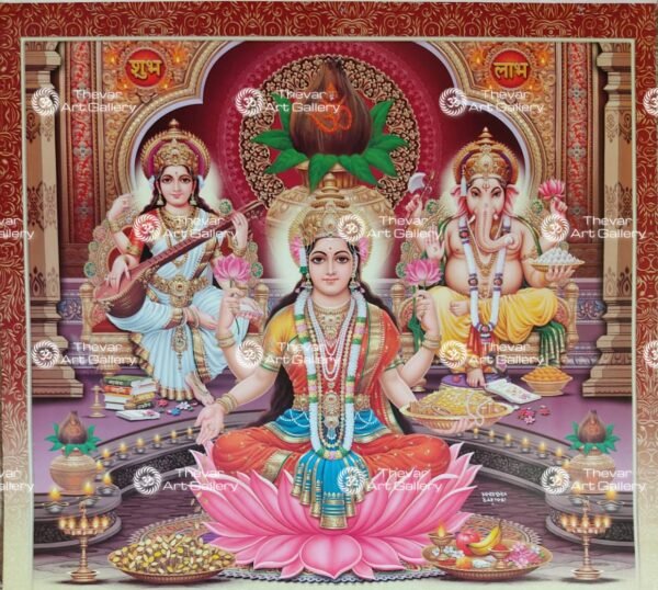 Diwali Puja