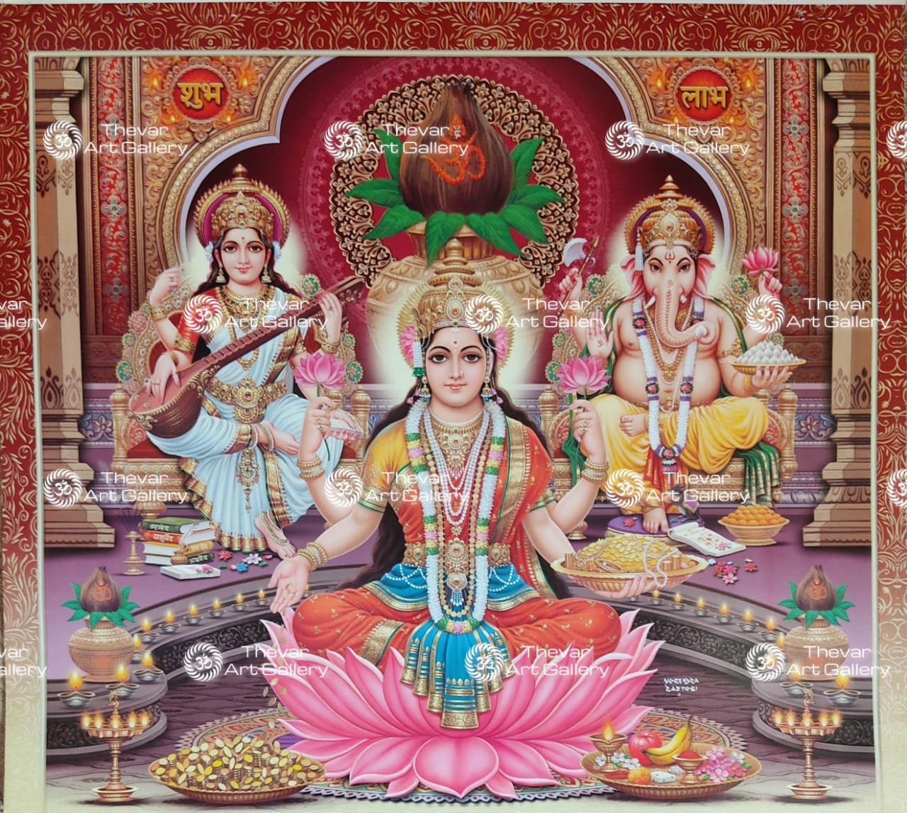 Diwali Puja