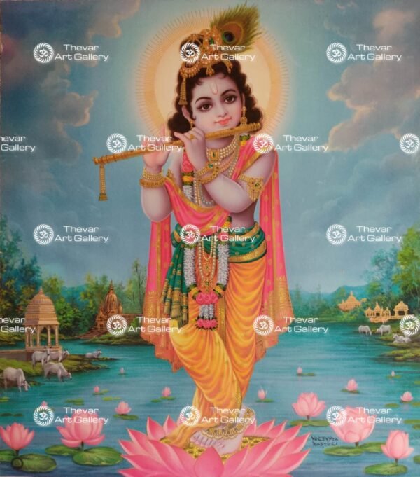 Krishna