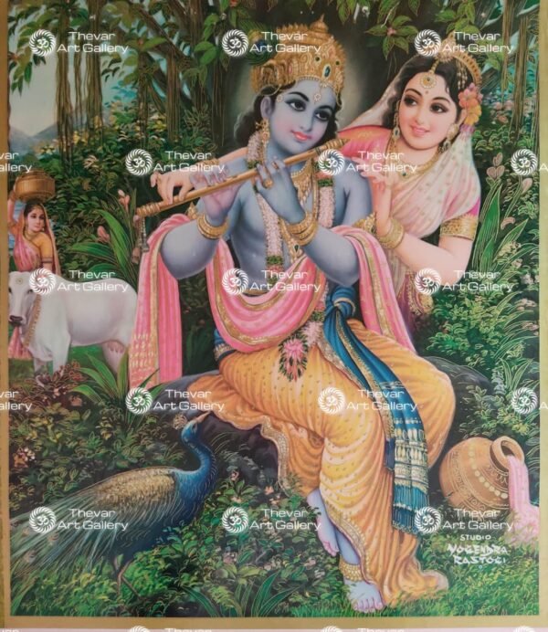 Radha Krishna