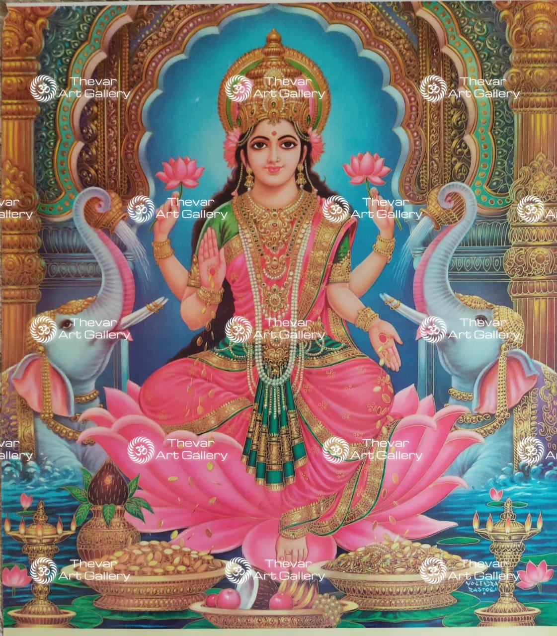Lakshmi devi