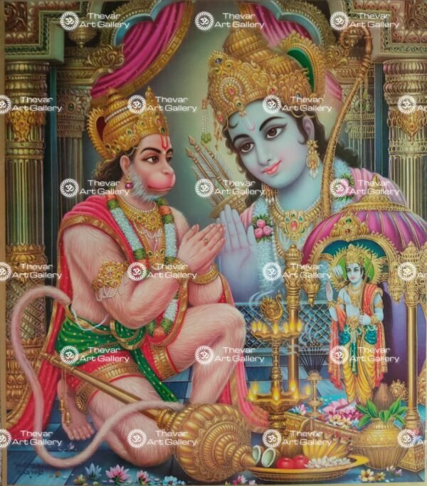 Rama Baktha Hanuman