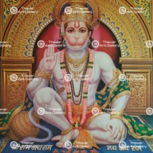 Hanuman