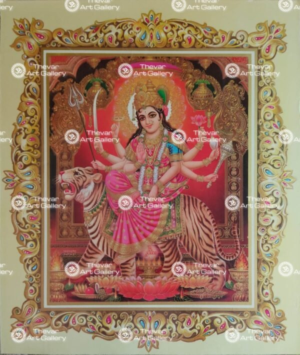 Durga Devi