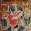 Durga Devi