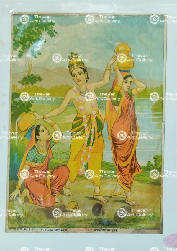 Gopiyar Krishna