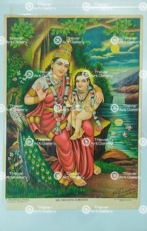 Parvati Murugan | Kartikeya | BalaMurugan