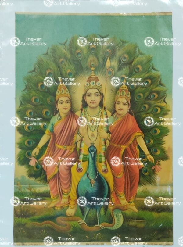 Mayurapriya Murugan
