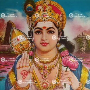 Artist M.C.Jegannath antique Vintage print - Thevar art gallery