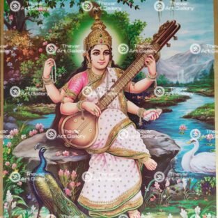 Artist Indra Sharma antique Vintage print - Thevar art gallery