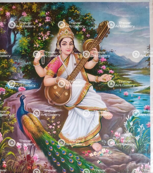 Saraswati
