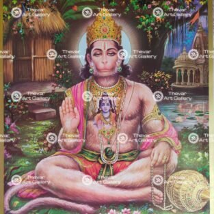 Hanuman