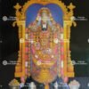 Artist M.C.Jegannath antique Vintage print - Thevar art gallery