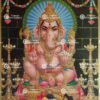 Artist M.C.Jegannath antique Vintage print - Thevar art gallery