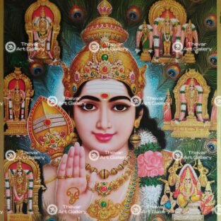 Artist M.C.Jegannath antique Vintage print - Thevar art gallery