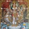 Artist M.C.Jegannath antique Vintage print - Thevar art gallery