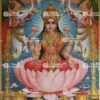 Artist M.C.Jegannath antique Vintage print - Thevar art gallery