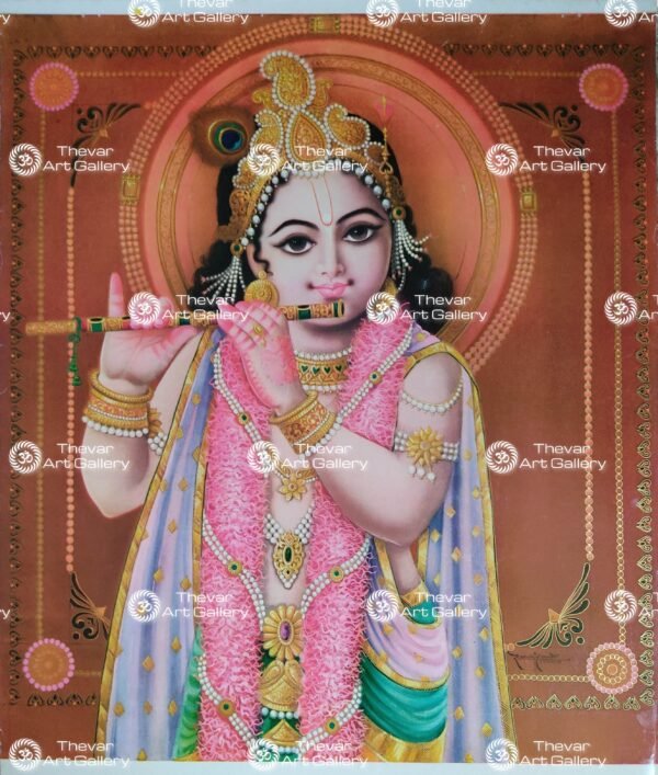 Bala Krishna