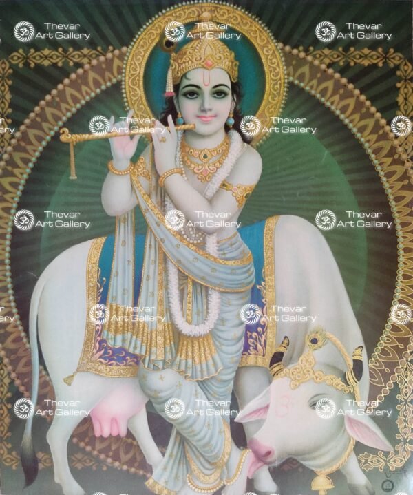 Gopala Krishna