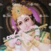 Flute Krishna