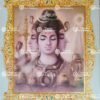 Lord Shiva | Trimurthi