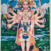 Panchamuki Hanuman