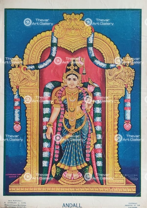 Andal - Srivilliputhur