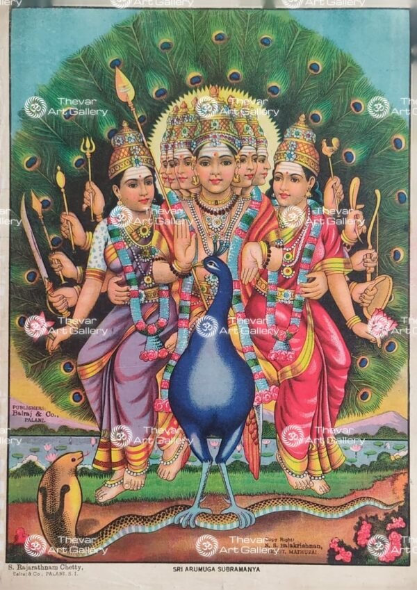 Murugan Valli Deivanai