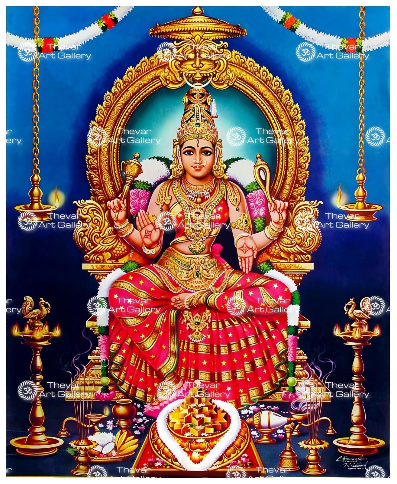 Bhuvaneswari Amman | Buvaneswari
