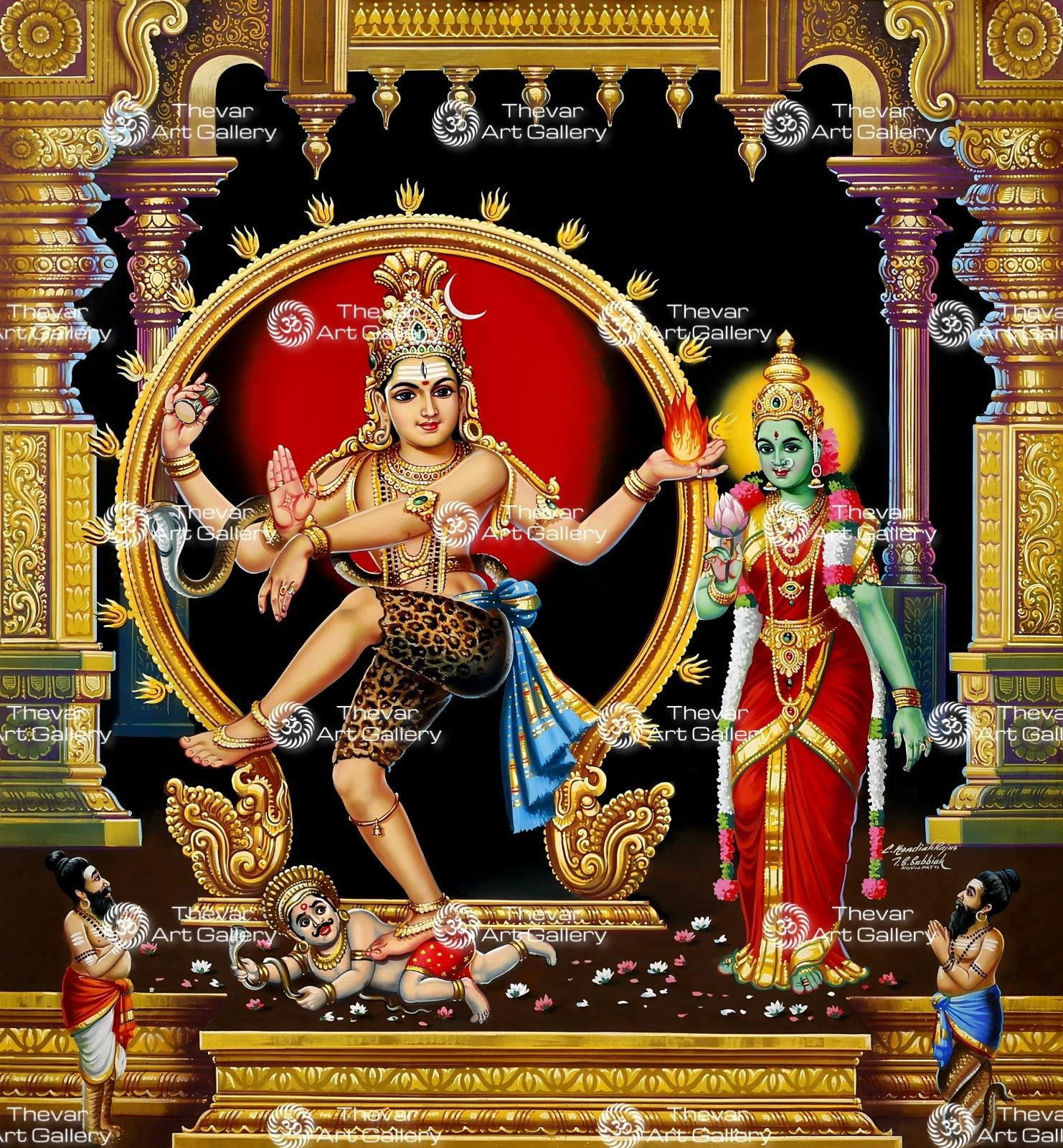 Natrajar Sivagami Ambal