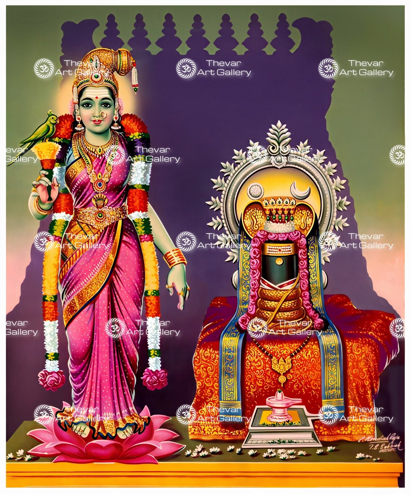 Meenkashi Sokanathar| Shiva Parvati | Shiva Parvathy