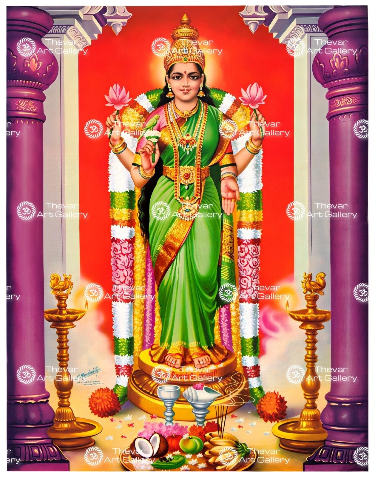 Thiruvanaikaval Akilandeswari