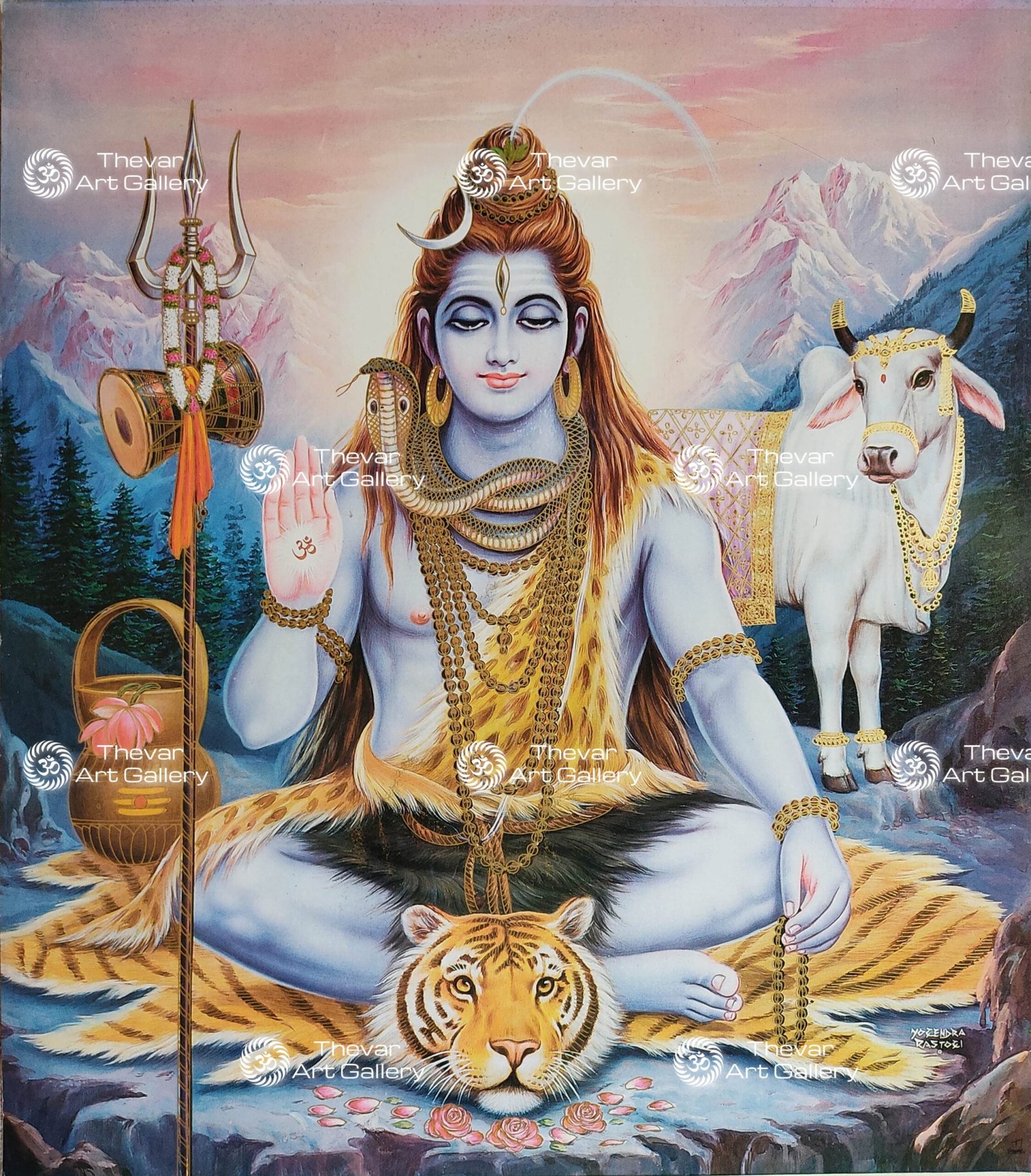 Lord Shiva