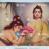 Buddha Puja