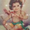 Baby Ram