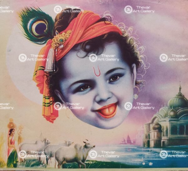 Gopiyar Krishna | Kanhaji
