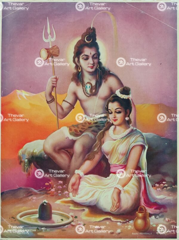 Shiva Parvati | Shiva Parvathy