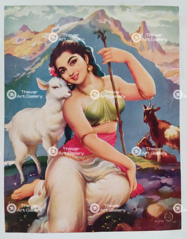 Beauty shepherd