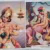 SHIVA DANCE | Umar Khayam | Omar Khayam
