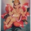 Ganesha | Kangiten | Ganapati