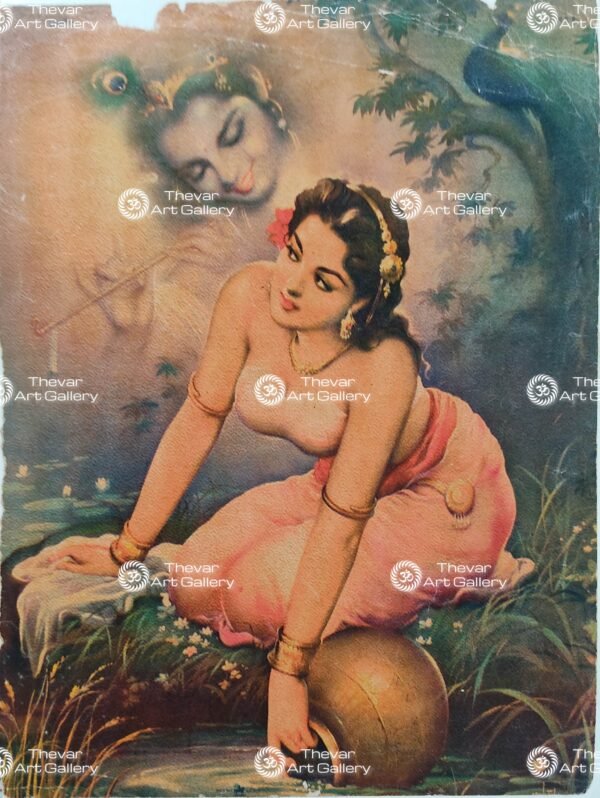 Radhe Krishna | Radhe Shyam
