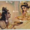 Shiva | Annapoorna