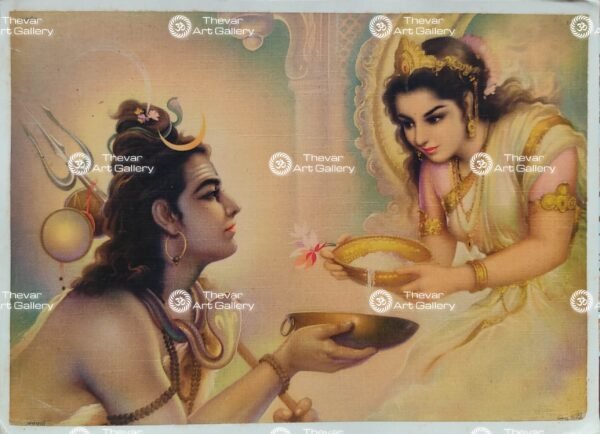 Shiva | Annapoorna